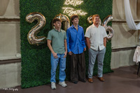 2026 White County High School Graduation Party